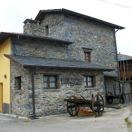 卢阿尔卡 Casa De Aldea Los Glayus旅馆 客房 照片